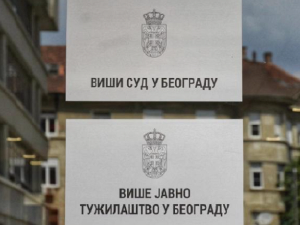 У Вишем јавном тужилаштву испитано четворо оштећених у инциденту испред ФДУ