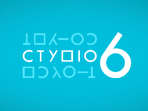 Студио 6: Halftones