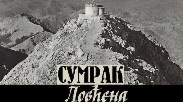 Сумрак Ловћена: Завет Јосипа Броза, 5. епизода