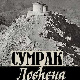 Сумрак Ловћена: Његошев завет, 1-5