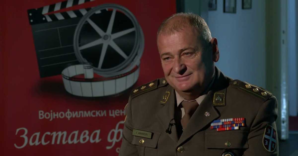 Професионалци: Застава филм