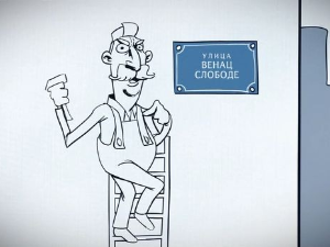 Језичке недоумице: Студен(т)ица