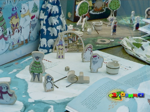 Зујалица	ц.10 ем.33