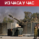 Хамас и Израел различито о новом договору о размени талаца; Немачка би могла да врати Сиријце у домовину