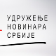 УНС и СИНОС: Вучић нема право да вређа новинаре, треба да се извини дописнику РТС-а