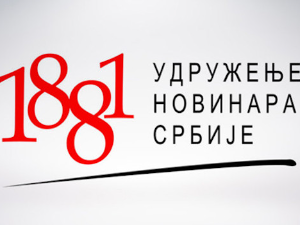 УНС: Да Тужилаштво за високотехнолошки криминал пронађе ко прети Ненаду Кулачину и Марку Видојковићу