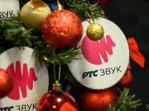 Рокенрол за кућни савет