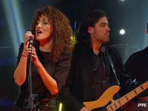 Легенде – Зана