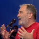 Времеплов 202