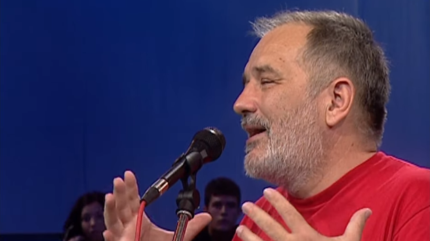 Широм затворених очију: Времеплов 202
