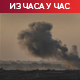 Нови сукоби на Западној обали; Вашингтон тражи хитан прекид ватре