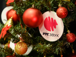 Новогодишња чаролија - Распевани свет