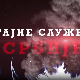 Тајне службе Србије 2С-Службе безбедности у партизанском и четничком покрету 1.део