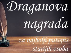 Расписан Једанаести конкурс „Драганова награда“