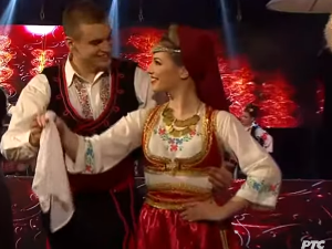 1001 Траг – Софке, мори Софке
