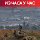 Хамас: Наставићемо са ослобађањем талаца, држимо се споразума; Израелска војска наставила операције на Западној обали