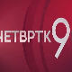 Четвртком у 9: Бојкот трговинских ланаца