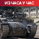  Израелски хици упозорења у Либану – једна особа убијена, више рањено;  Хезболах: Израел је крив за обуставу летова из Ирана