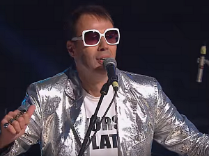 Радијски музички ствараоци – Инспектор Блажа