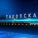 Таковска 10: Од Минхена до Ријада - где је Србија у вихору промена у светској политици