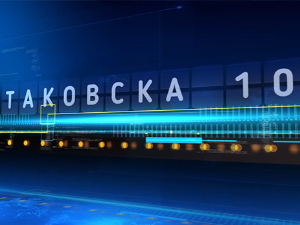 Таковска 10: Од Минхена до Ријада - где је Србија у вихору промена у светској политици