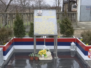  Сретењска награда постхумно полицајцу Николи Крсмановићу из Лознице