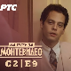 На путу за Монтевидео, 9-9