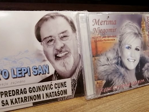 ПГП РТС