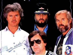 Грамофон – „Има наде“, ЈУ Група