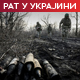 Унеско осуђује ударе на Одесу; међусобне оптужбе Москве и Кијева за напад на Суџи