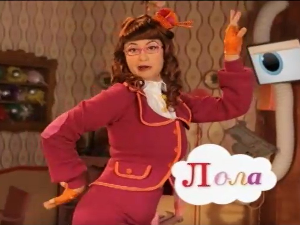 На слово на слово	3-20