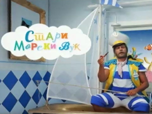 На слово на слово	1-20