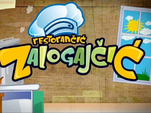 Ресторанчић залогајчић	ем. 169