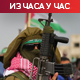 Размена шест израелских талаца за 602 палестинска затвореника; Хамас тврди да је предао тело Шири Бибас