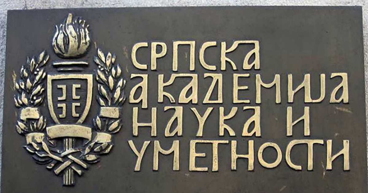 Како мисли Академија: Рат и мир, 8-14 Како мисли Академија: Рат и мир, 8-14