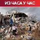 Израелска војска пуцала на бродове у близини обале Појаса Газе; из кампова расељено више од 40.000 Палестинаца 