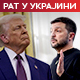 Трамп: Зеленски може да дође да потпише споразум; Лавров: Прекид ватре, ако преговори задовоље Русију