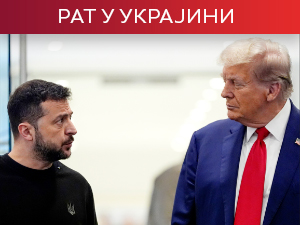 Трамп и Зеленски се састају Белој кући; Путин тражи додатне мере заштите границе