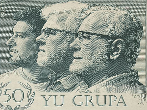 Ју група: Тренутак сна