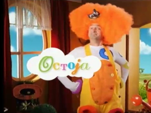 На слово на слово	7-20