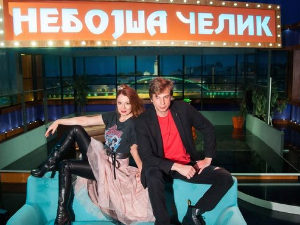 	Небојша Челик шоу: Видиш да ништа не знаш