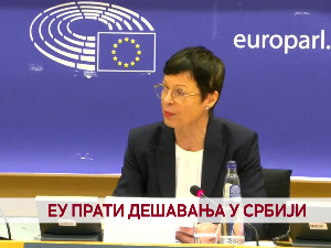 ЕУ прати дешавања у Србији
