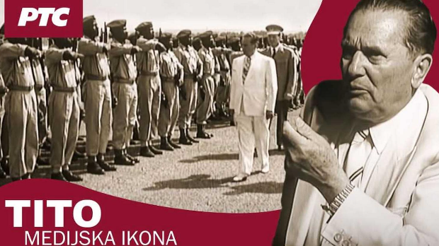 Тито - медијска икона