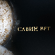 Савин врт: Православни законици