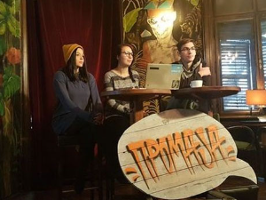 Промаја: Гледаш ли уметност у (-)лице