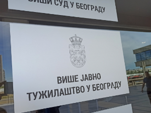 ВЈТ: Потврђена оптужница против двојице запослених у Пореској управи
