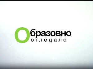 Образовно огледало:	Жене српске културе