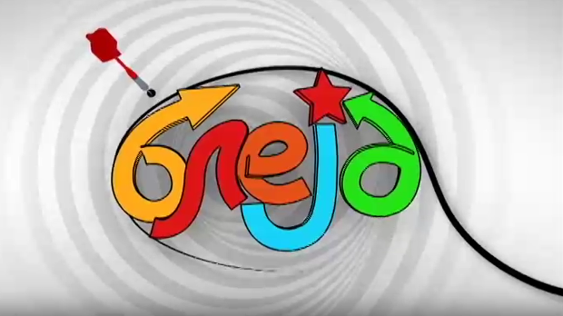 Блеја:	Скејт