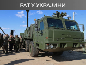 После претње Франкена Москви, Медведев запретио Белгији "оружјем судњег дана"