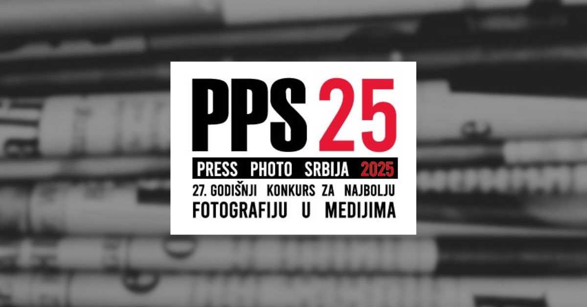 Отворен 27. национални конкурс Press Photo Srbija: Ко је аутор најбоље фотографије у 2025. години